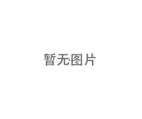 南京市律師協(xié)會知識產(chǎn)權(quán)法律沙龍通知